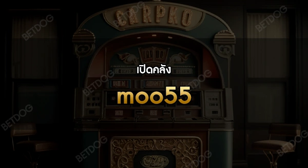 moo55