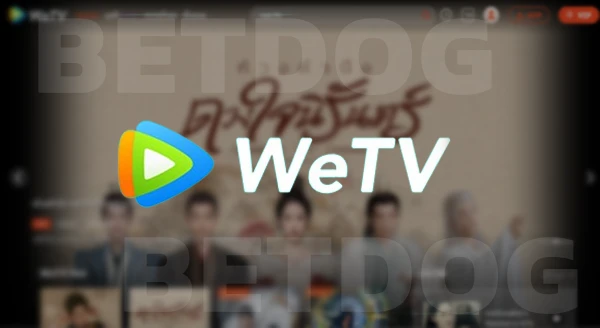 ซีรีส์ใน WeTV