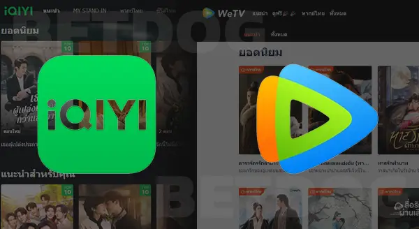 แนะนำซีรีส์จีน